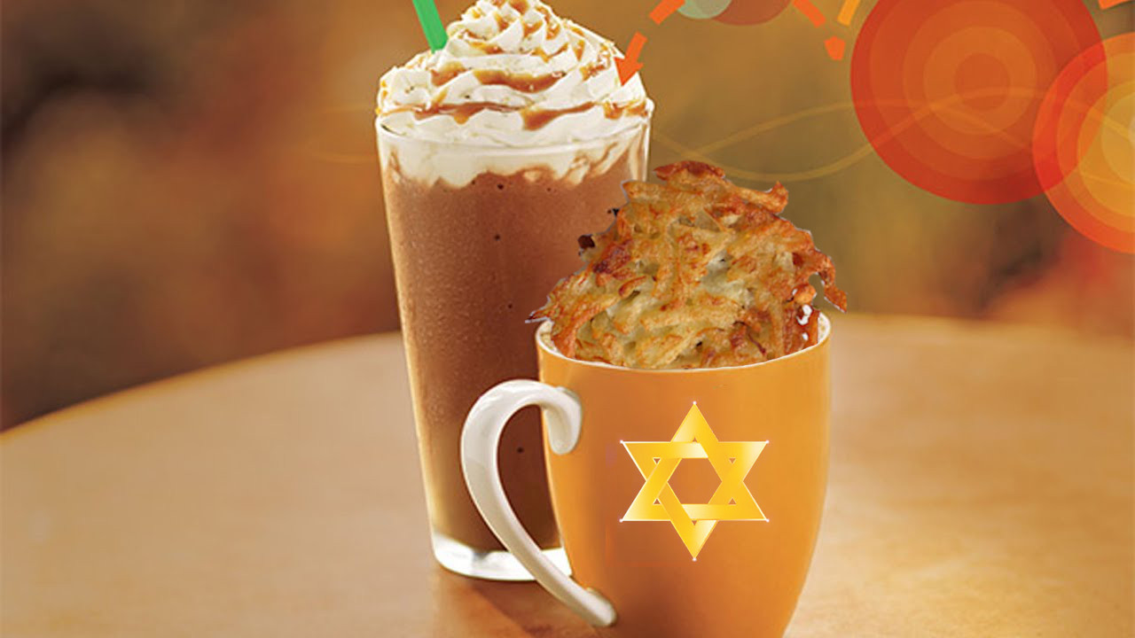 Starbucks Introduces the Next Fall Favorite: the Latke Spice Latte